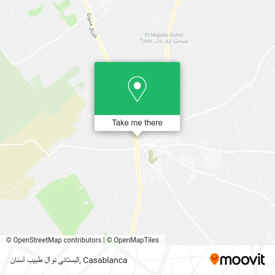 البستاني نوال طبيب أسنان map