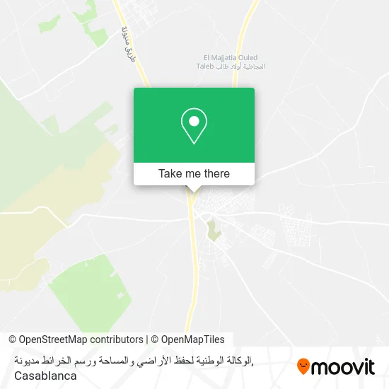 الوكالة الوطنية لحفظ الأراضي والمساحة ورسم الخرائط مديونة map
