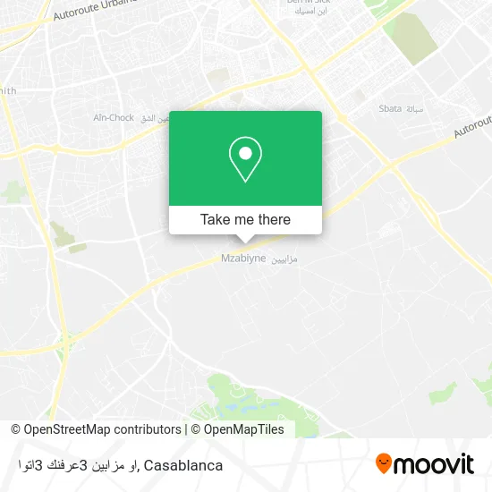 او مزابين 3عرفنك 3اتوا map
