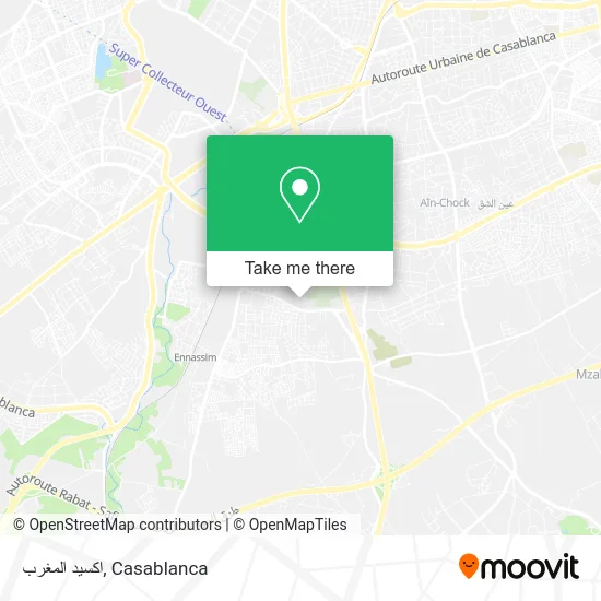 اكسيد المغرب plan