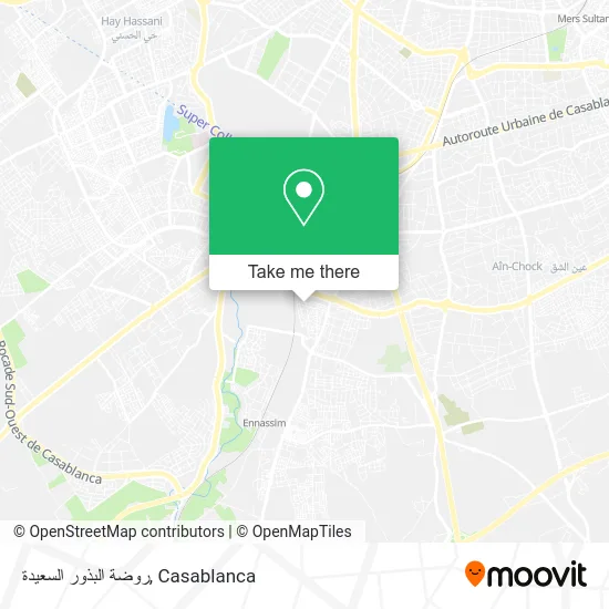 روضة البذور السعيدة map