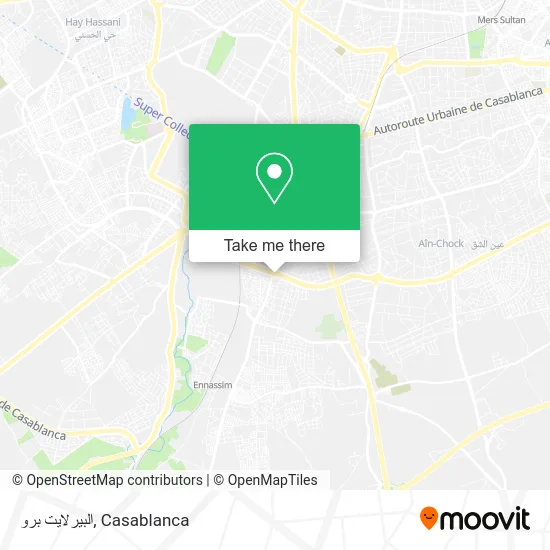 البيرلايت برو map
