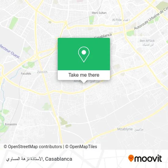 الأستاذة نزهة المساوي plan
