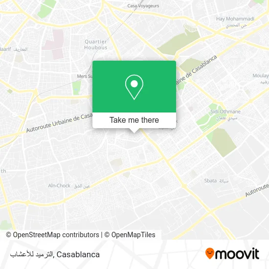 الترميد للأعشاب map
