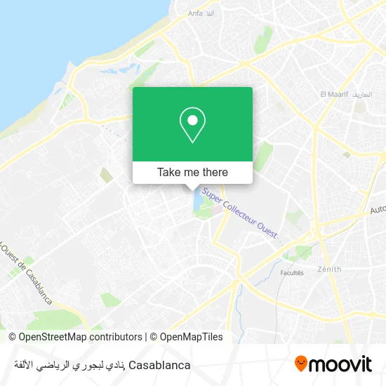نادي لبجوري الرياضي الألفة map