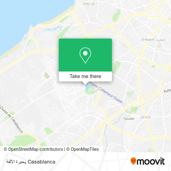 بحيرة الألفة map
