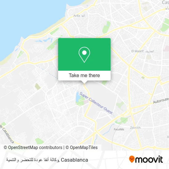 وكالة أنفا عودة للتحضر والتنمية plan