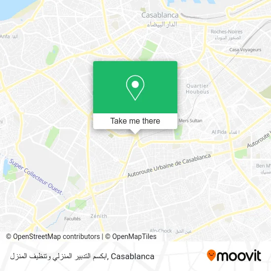 ابكسم التدبير المنزلي وتنظيف المنزل map