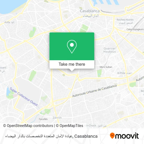 عيادة الأمان المتعددة التخصصات بالدار البيضاء plan