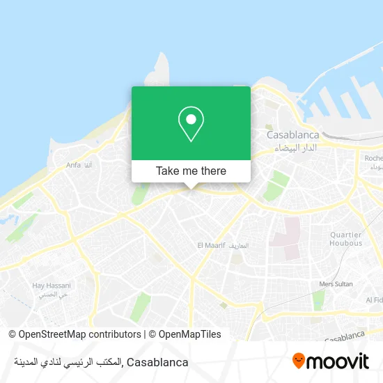المكتب الرئيسي لنادي المدينة map