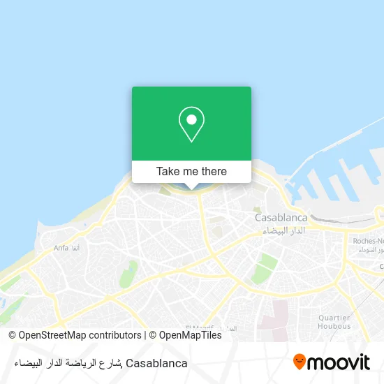 شارع الرياضة الدار البيضاء map