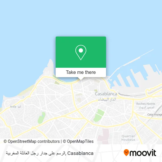 الرسم على جدار رجل العائلة المغربية plan