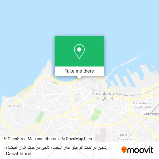 تأجير دراجات ألو فيلو الدار البيضاء تأجير دراجات الدار البيضاء map