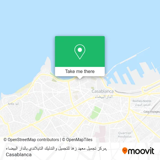 مركز تجميل معهد زها للتجميل والتدليك التايلاندي بالدار البيضاء map