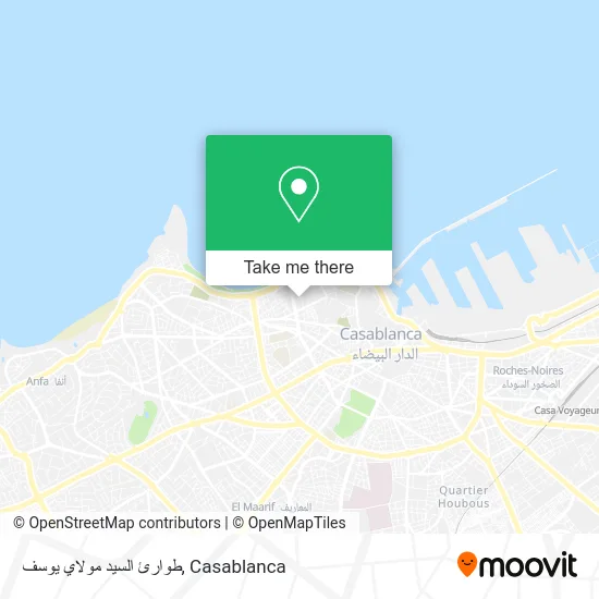 طوارئ السيد مولاي يوسف plan