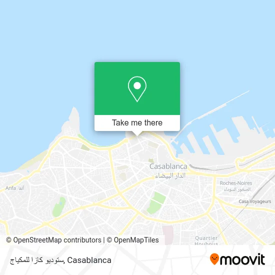 ستوديو كازا للمكياج plan