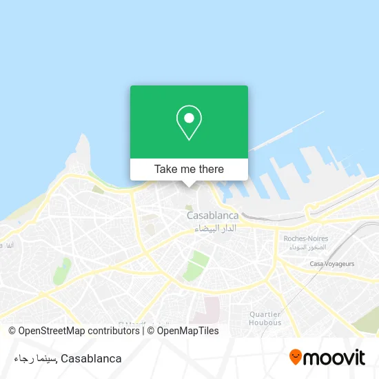سينما رجاء map