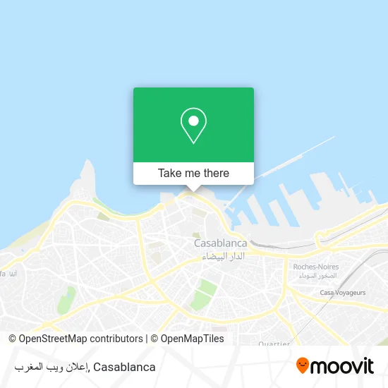 إعلان ويب المغرب plan