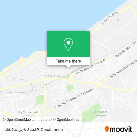 الاتحاد المغربي للبلاستيك map