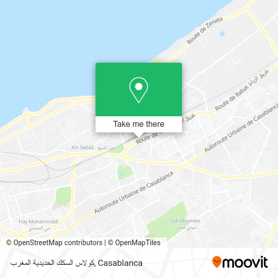 كولاس السكك الحديدية المغرب plan