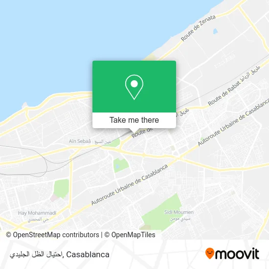 احتيال الظل الجليدي plan