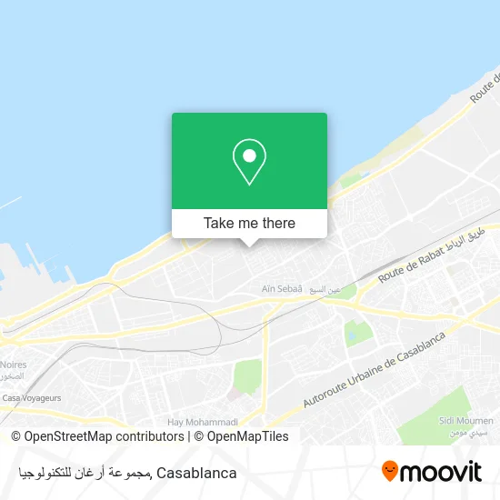 مجموعة أرغان للتكنولوجيا map