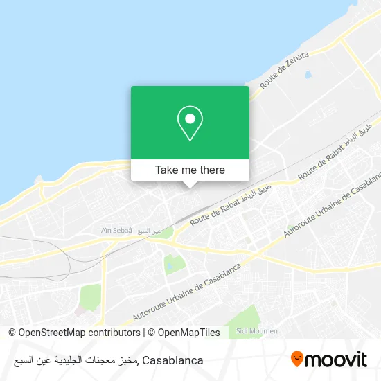 مخبز معجنات الجليدية عين السبع map
