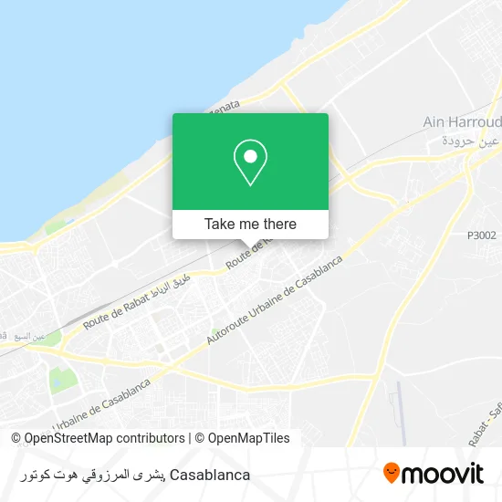 بشرى المرزوقي هوت كوتور plan