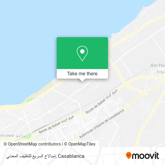 امبالاج السريع للتغليف المعدني map