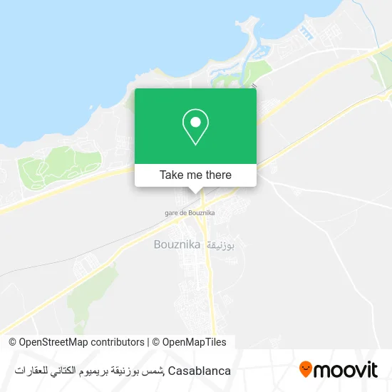 شمس بوزنيقة بريميوم الكتاني للعقارات map