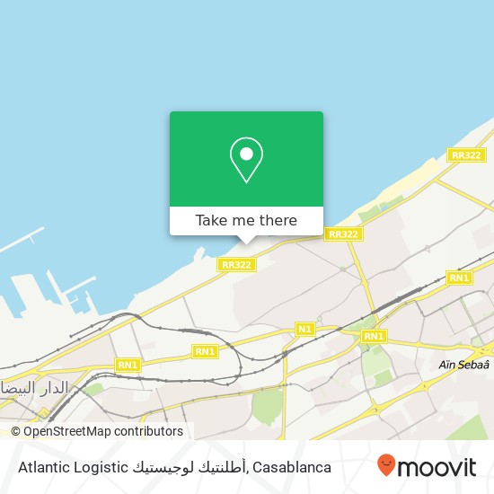 Atlantic Logistic أطلنتيك لوجيستيك map