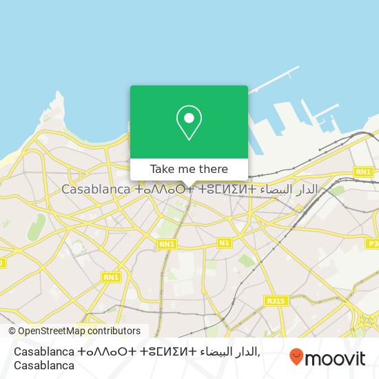 Casablanca ⵜⴰⴷⴷⴰⵔⵜ ⵜⵓⵎⵍⵉⵍⵜ الدار البيضاء map