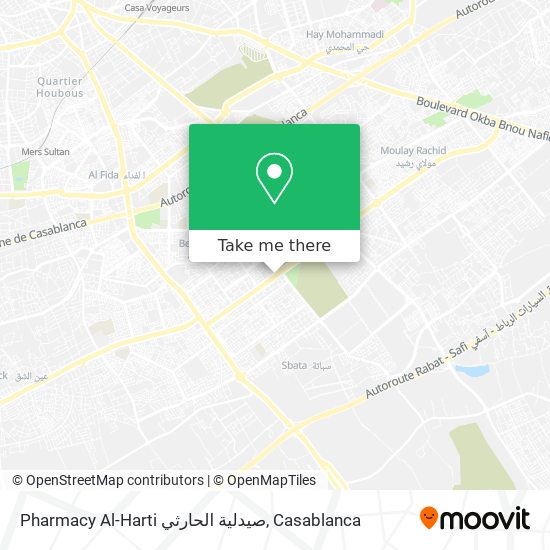 Pharmacy Al-Harti صيدلية الحارثي map
