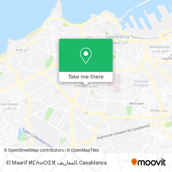 El Maarif ⵍⵎⵄⴰⵔⵉⴼ المعاريف map