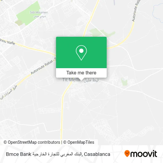 Bmce Bank البنك المغربي للتجارة الخارجية plan