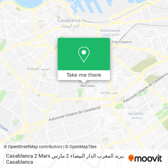 Casablanca 2 Mars بريد المغرب الدار البيضاء 2 مارس map