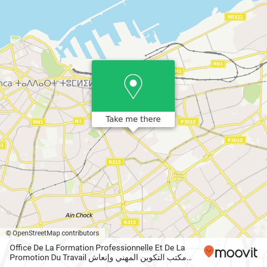 Office De La Formation Professionnelle Et De La Promotion Du Travail مكتب التكوين المهني وإنعاش الشغل map