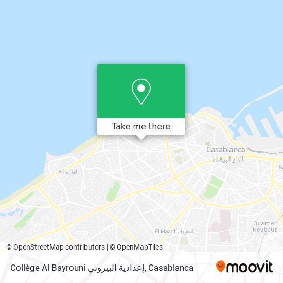 Collège Al Bayrouni إعدادية البيروني plan