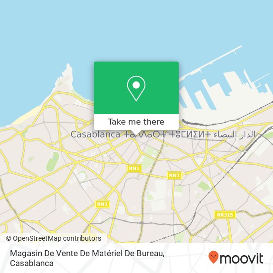 Magasin De Vente De Matériel De Bureau map