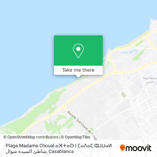 Plage Madame Choual ⴰⴼⵜⴰⵙ ⵏ ⵎⴰⴷⴰⵎ ⵛⵡⵡⴰⵍ شاطئ السيدة شوال map