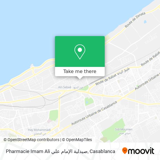 Pharmacie Imam Ali صيدلية الإمام علي map