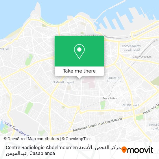 Centre Radiologie Abdelmoumen مركز الفحص بالأشعة عبدالمومن map