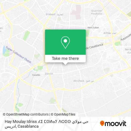 Hay Moulay Idriss ⵃⵉ ⵎOⵍⴰⵢ ⴷⵔⵉⵙ حي مولاي ادريس map