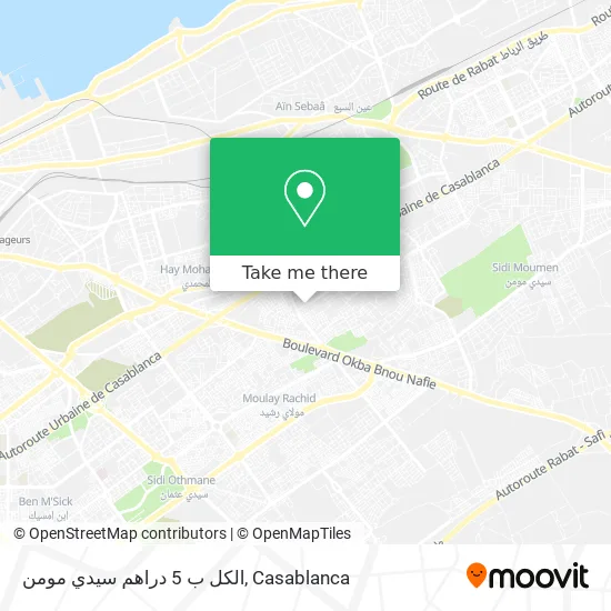 الكل ب 5 دراهم سيدي مومن map