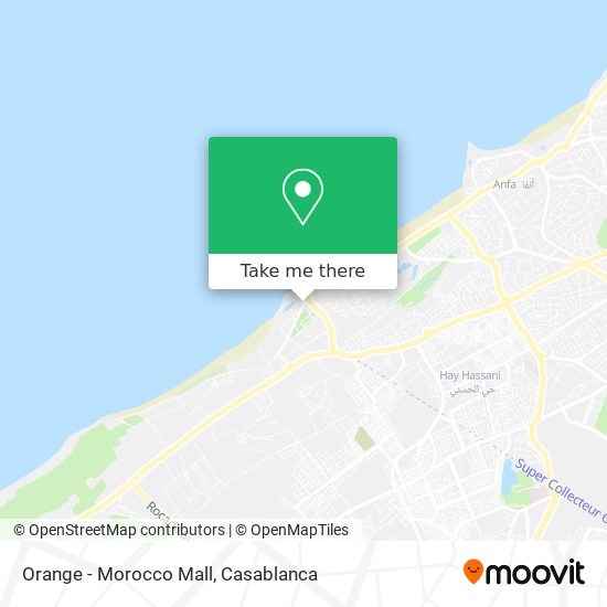 Orange - Morocco Mall map