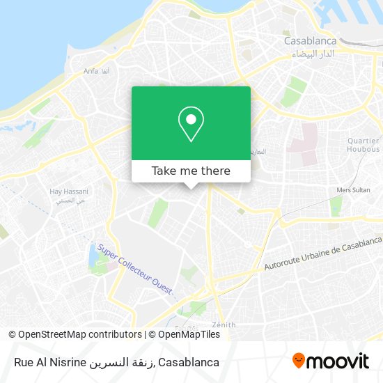 Rue Al Nisrine  زنقة النسرين map