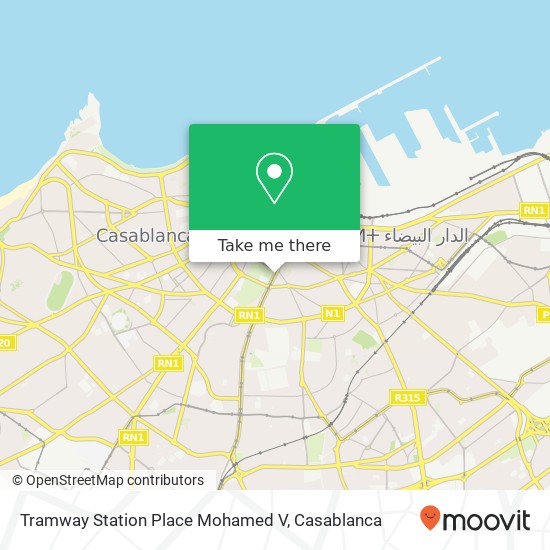 Tramway Station Place Mohamed V map