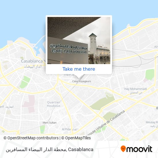 محطة الدار البيضاء المسافرين map