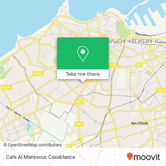 Cafe Al Manssour map