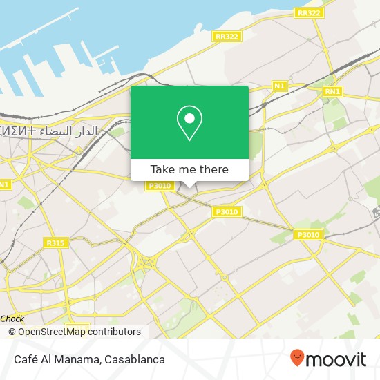 Café Al Manama map